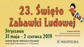 Stryszawa: 23. Święto Zabawki Ludowej