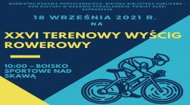 W sobotę odbędzie się XXVI Terenowy wyścig rowerowy