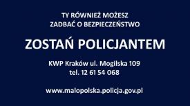   ZOSTAŃ POLICJANTEM 