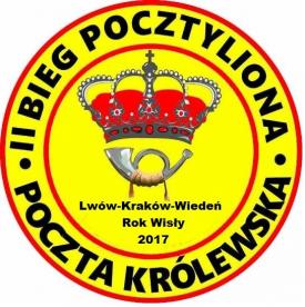 II Bieg Pocztyliona z Makowa Podhalańskiego do Suchej Beskidzkiej