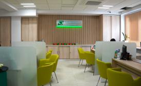 Bank Spółdzielczy w Suchej Beskidzkiej poszukuje pracowników!