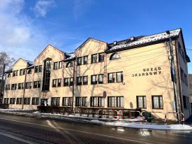 Urząd Skarbowy w Suchej Beskidzkiej pomoże rozliczyć PIT. Specjalna akcja już 16 marca.