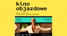 Już jutro kino plenerowe w parku zamkowym