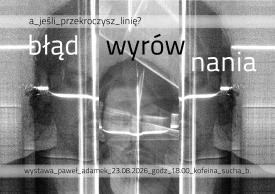 Kiedy nie da się dopasować do normy. „Alignment Error” w Cofeinie.