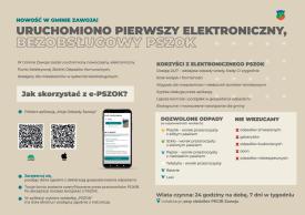Gmina Zawoja – uruchomiono elektroniczny, bezobsługowy e-PSZOK.