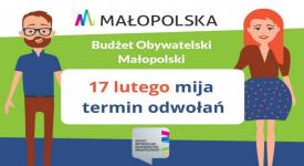 Już wiadomo jakie projekty z powiatu suskiego zostały zakwalifikowane do Budżetu Obywatelskiego Województwa Małopolskiego