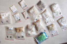 Areszt za narkotyki w sąsiednim powiecie. 28-latek zatrzymany z dużą ilością substancji.