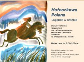 IV Biennale im. Antoniego Mazura -  Konkurs Rzeźby Babiogórskiej.