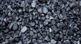 Informacja o możliwości złożenia wstępnej deklaracji zakupu węgla od wskazanego przez gminę Sucha Beskidzka Przedsiębiorcy