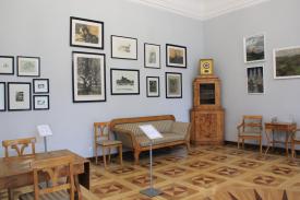 Muzeum Miejskie  Suchej Beskidzkiej ponownie otwarte