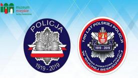 Jubileuszowe Obchody 100-lecia powstania Policji Państwowej w powiecie suskim