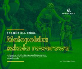Ostatnie dni zgłoszeń - do 8 marca szkoły z powiatu suskiego mogą zgłosić się do rowerowego projektu Małopolski