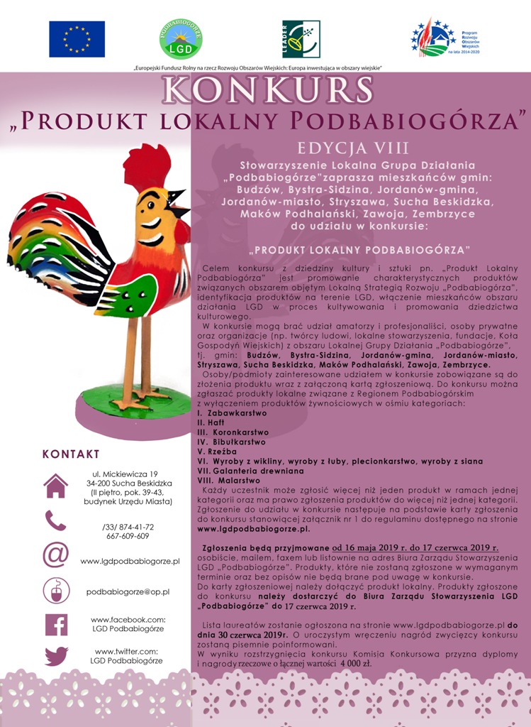 konkurs_produkt_lokalny2019