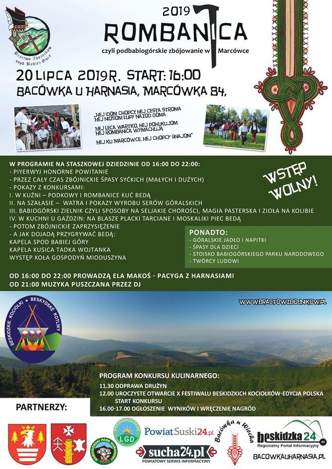rombanica2019