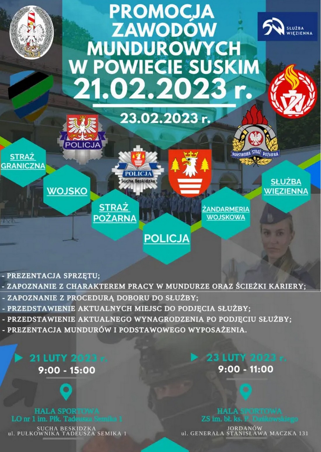 powiat_zawody_mundurowe