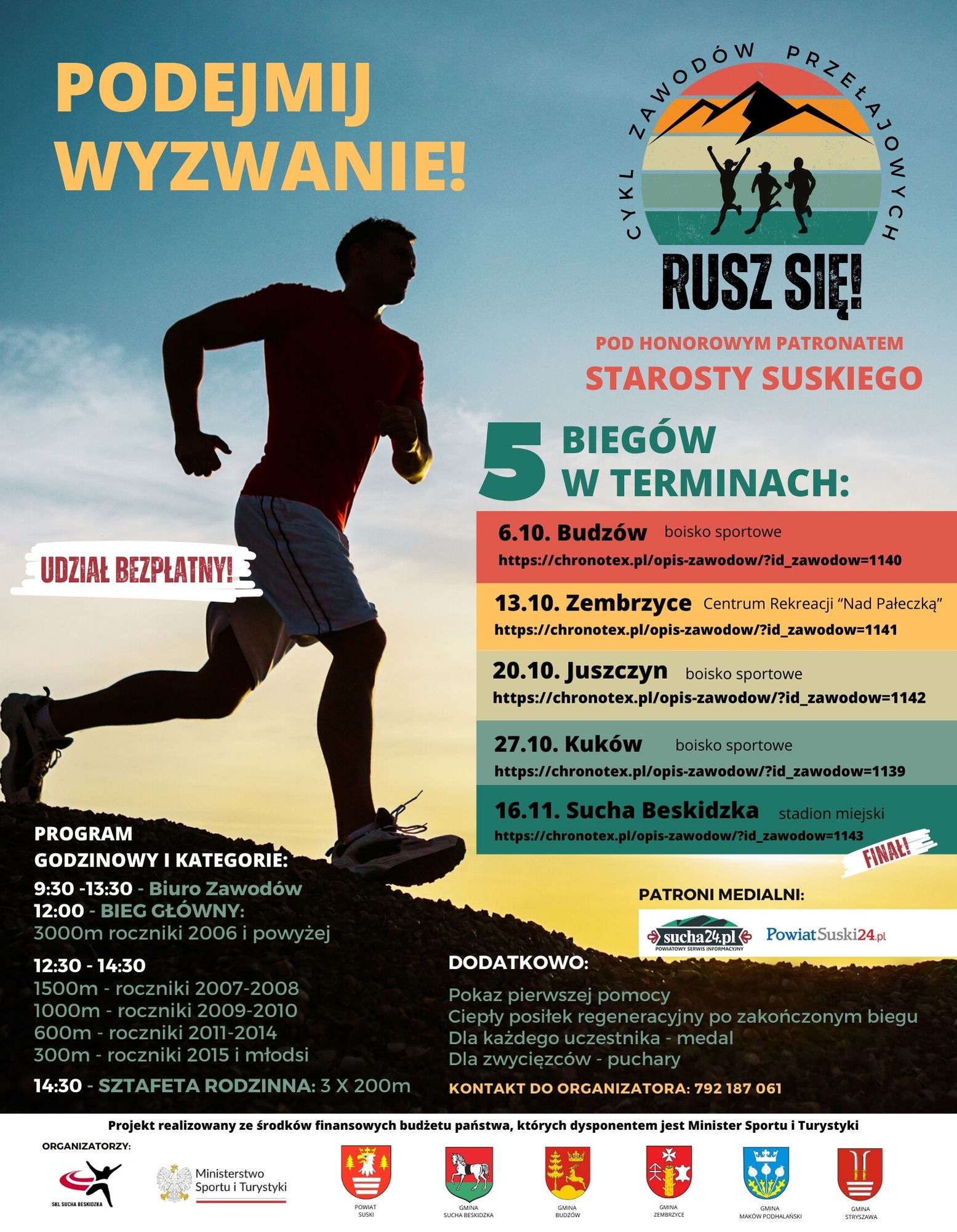 RUSZ_SIE_PLAKAT_DO_UDOSTEPNIANIA_1_