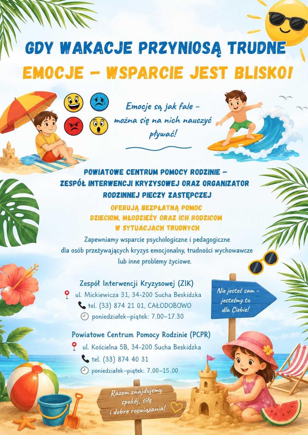 plakat_wakacje_1_