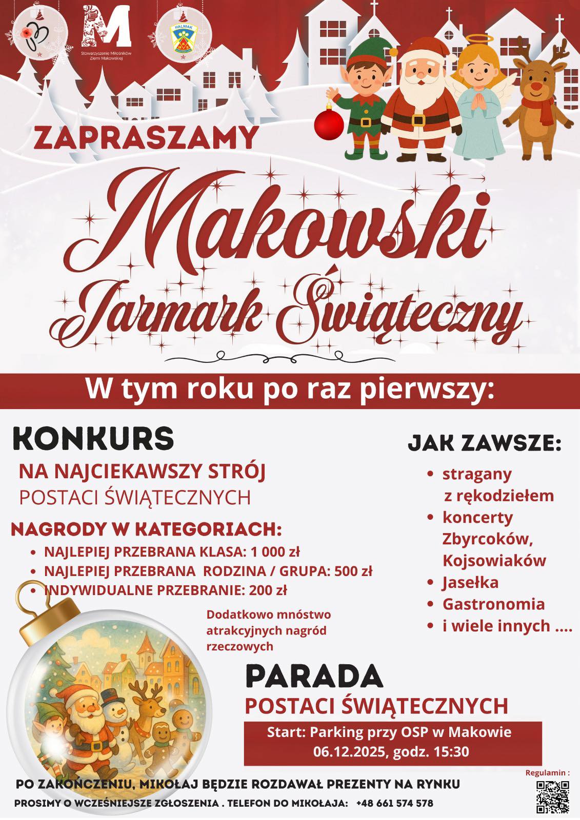 584761727_1473481408110825_8272607091915514670_n