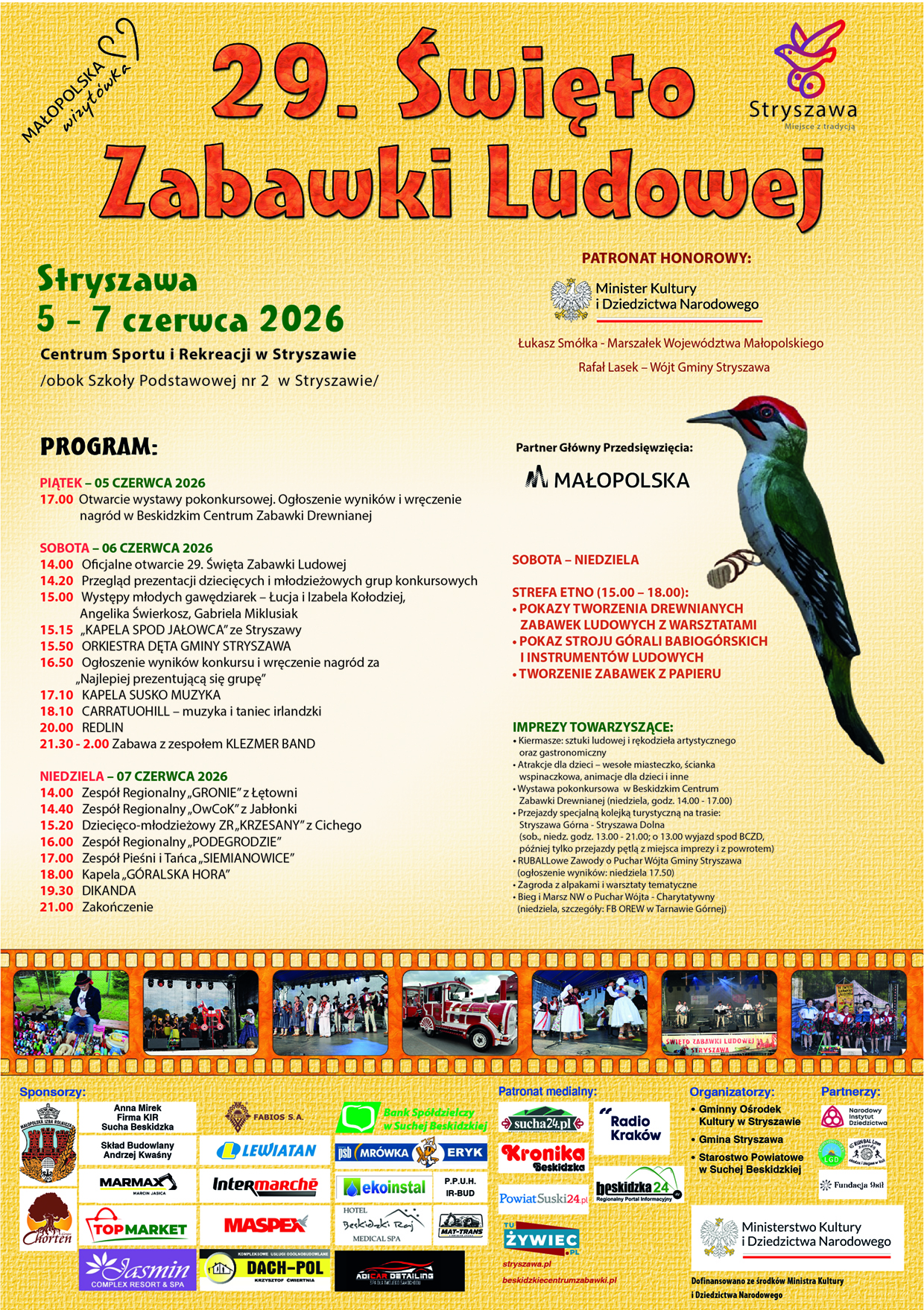 plakat_Swieto_Zabawki_2026