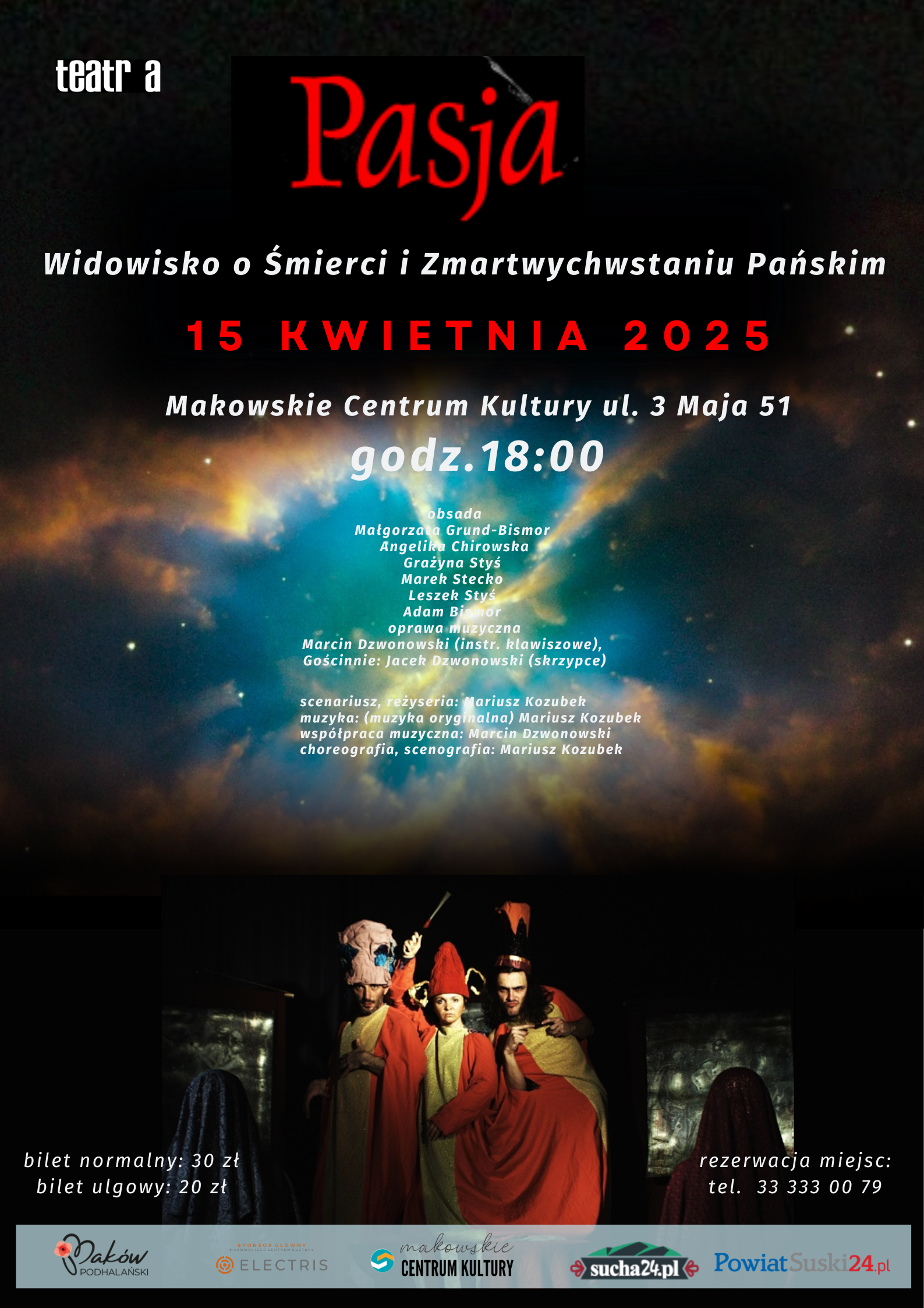 1739443871_pasja