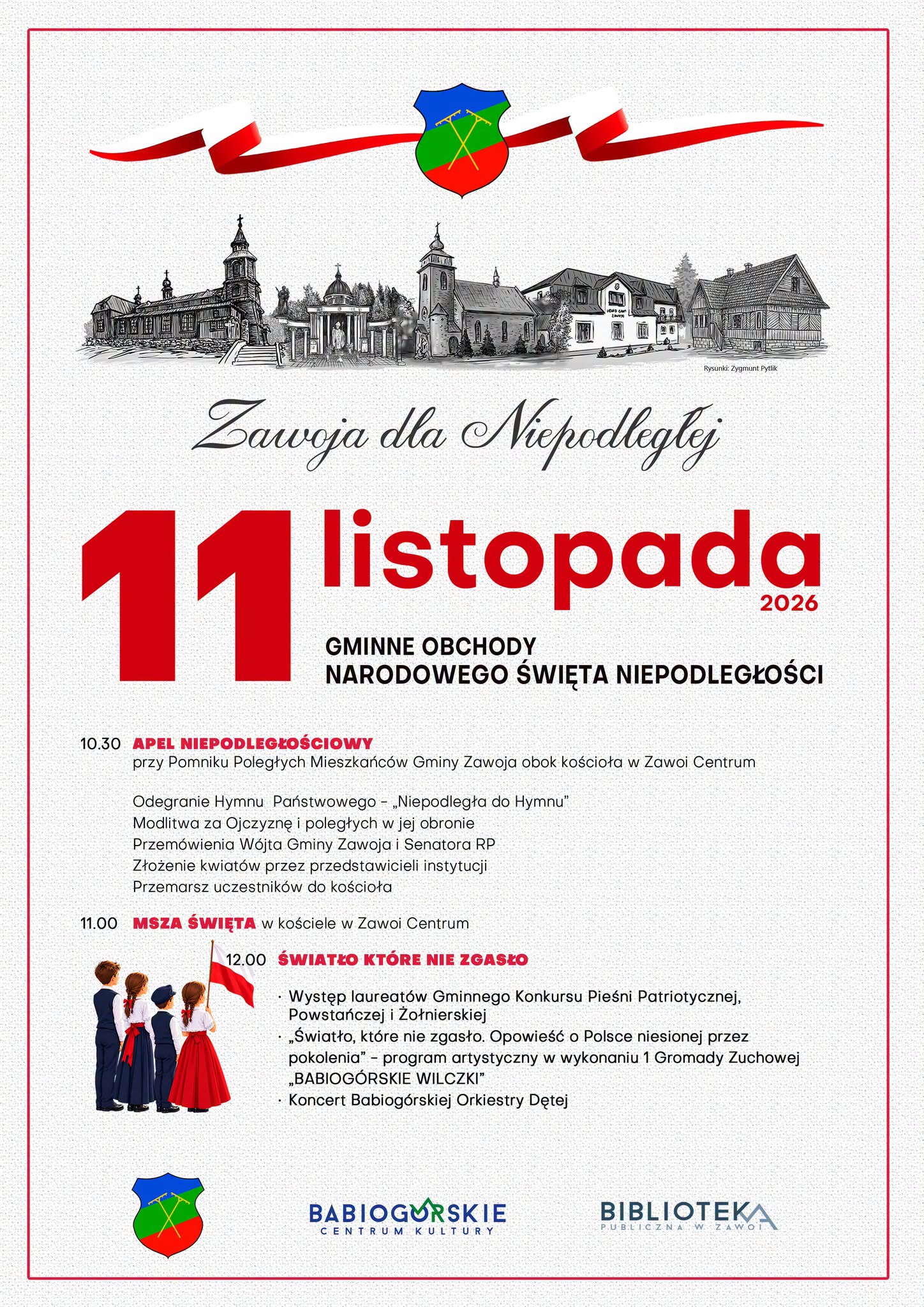 861173876_1114546538029215_5351616472890969439_n