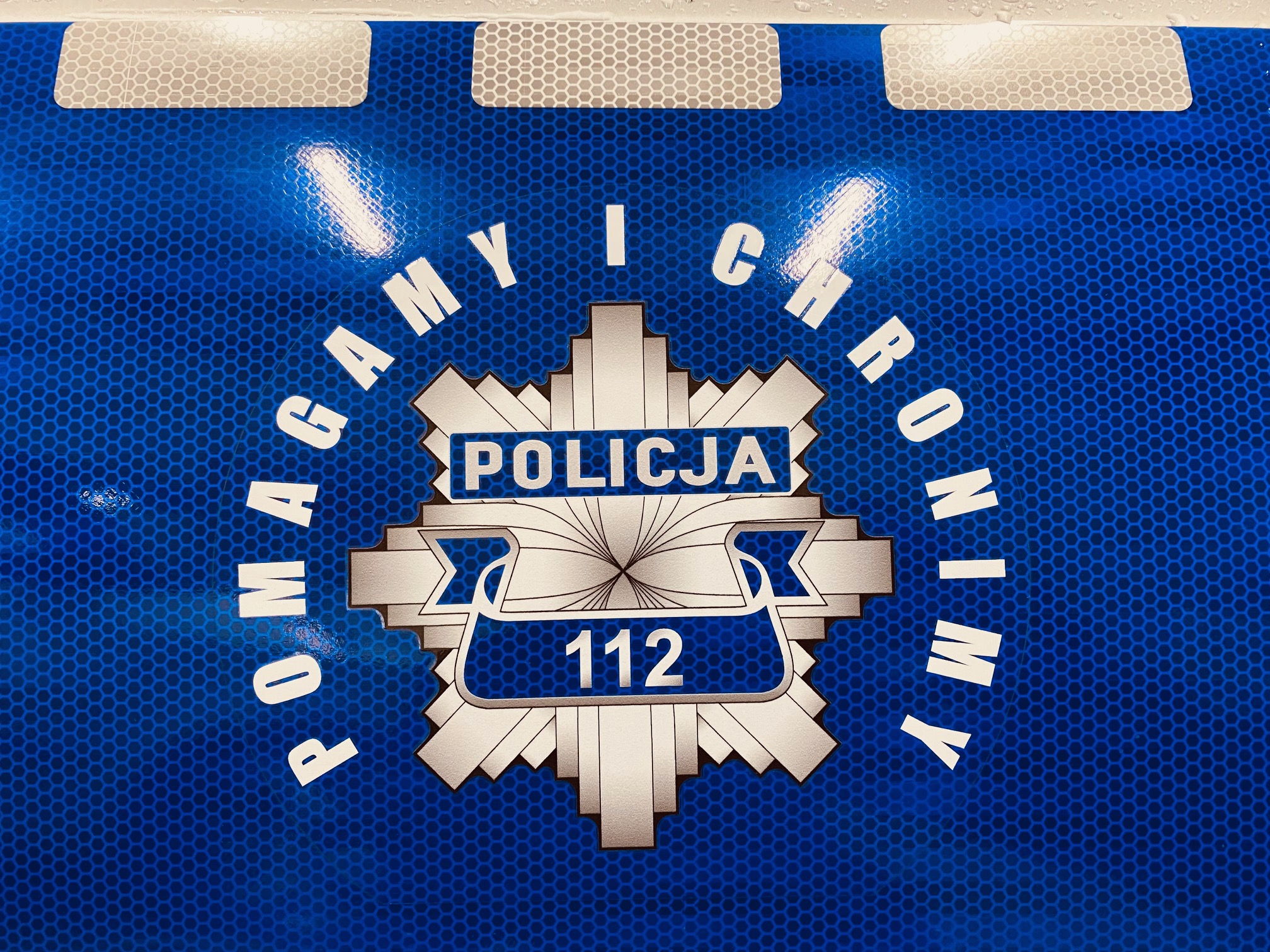 policja_pomagamy_i_chronimy