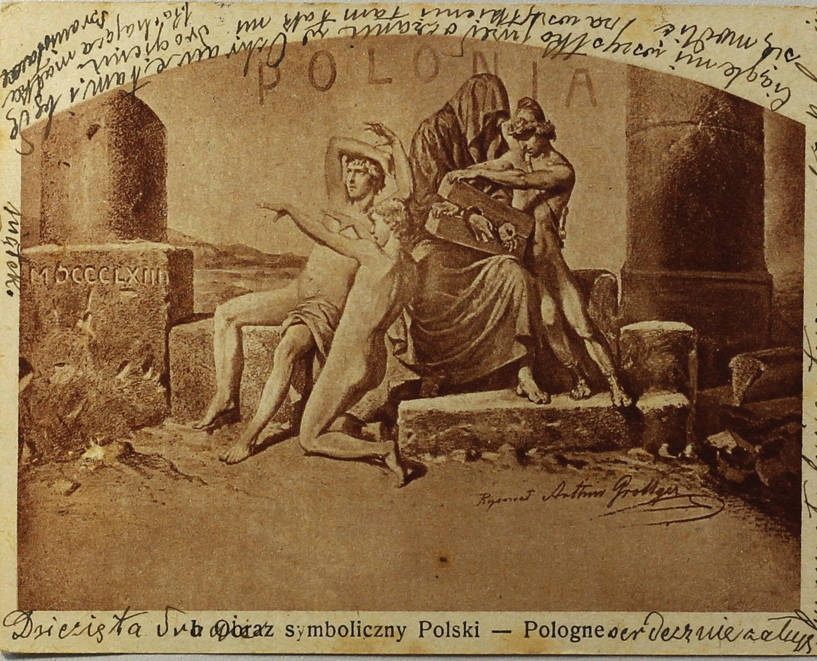 618809254_1368995791692110_4943919821248522823_n